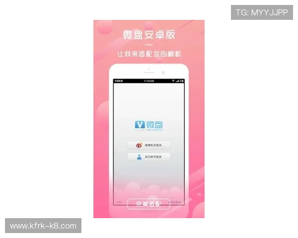 凯发正规app下载官网苹果版确保资金安全，赢得广大用户的高度信赖