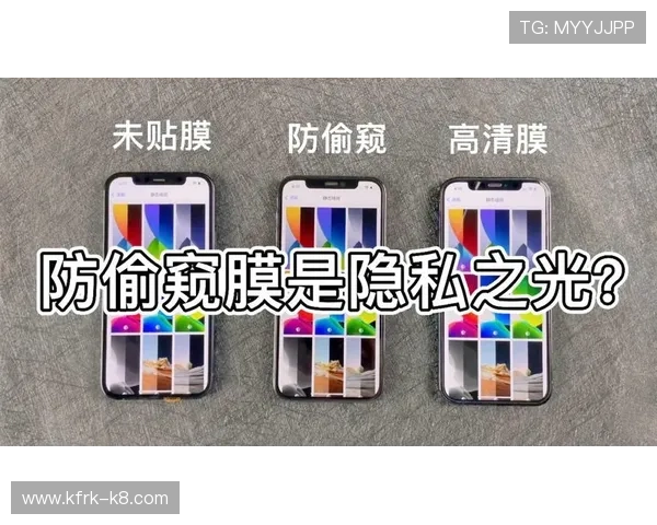 爱玩游戏盒子安全性分析，保障玩家个人信息与游戏数据的安全与隐私