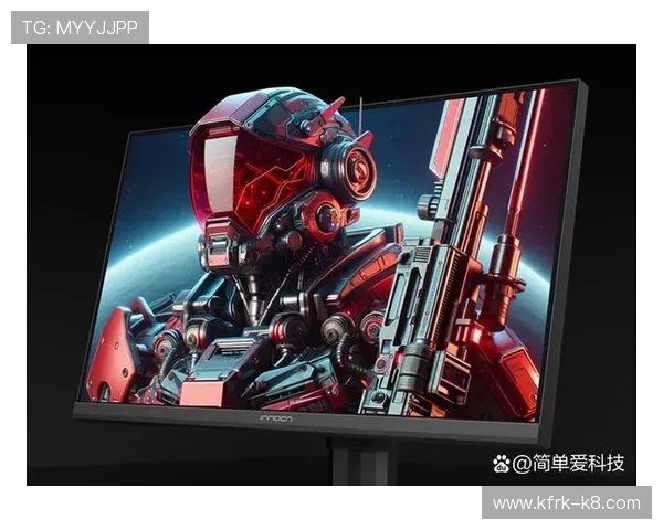 爱游戏电子带你领略最新最全的游戏设备体验与科技创新