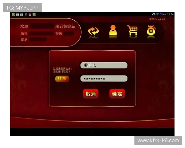 跑得快游戏规则详解让新手快速掌握玩法技巧全面解析跑得快游戏规则及实用攻略帮助玩家理解跑得快游戏规则提升游戏胜率的详细指南