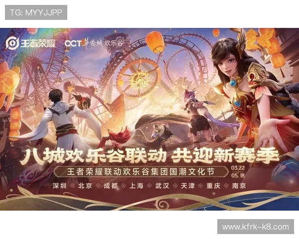 凯发真人注册平台官网最新注册优惠政策一览助力玩家快速积累游戏积分