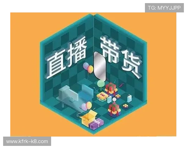 凯发直播体育如何利用AI技术提升直播内容的智能化水平和观众体验