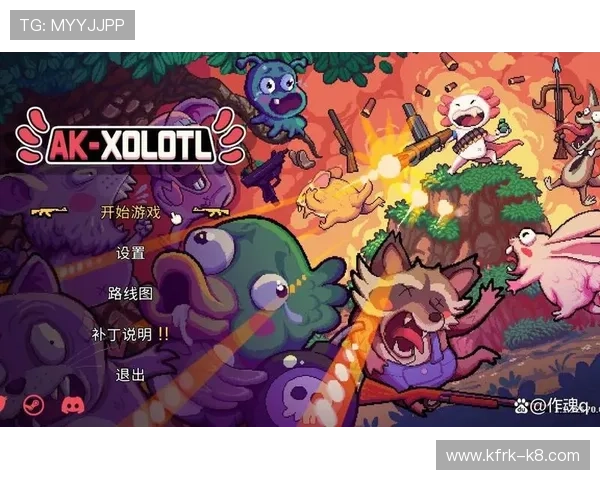 k8游戏网提供丰富的游戏视频攻略，让你轻松掌握复杂的游戏操作与战术