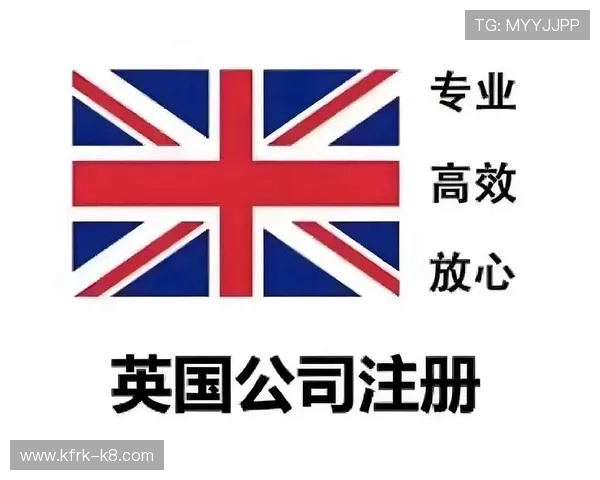 凯发k8官网入口新手注册流程详细指南帮助玩家快速完成账号注册与登录 凯发k8官网入口新手注册流程详细指南帮助玩家快速完成账号注册与登录