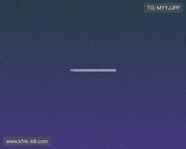 K8轮盘首页最新优惠活动全面解析助你轻松赢取大奖的详细攻略