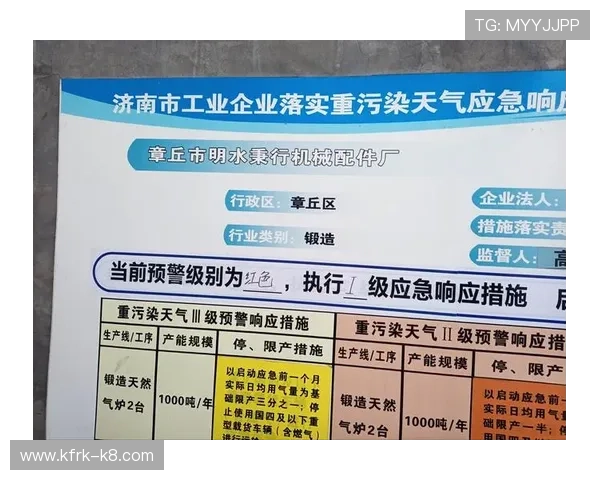 凯发k8入口网提供详细的注册流程和账号安全保障措施