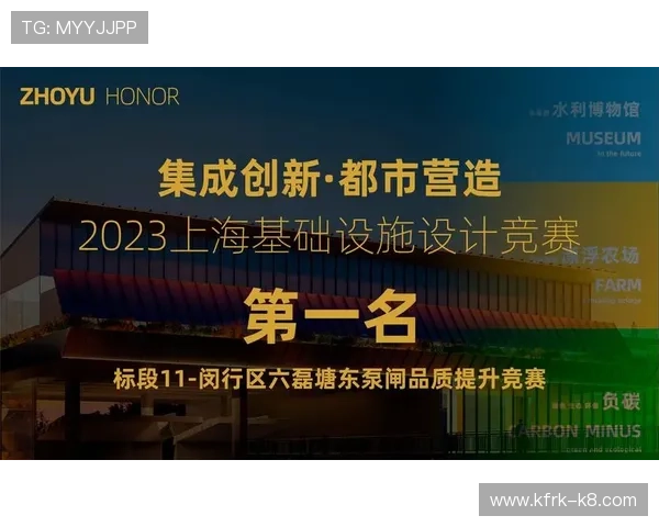 全面介绍AG凯发注册平台的注册流程与操作指南帮助新手玩家快速上手实现顺畅游戏体验