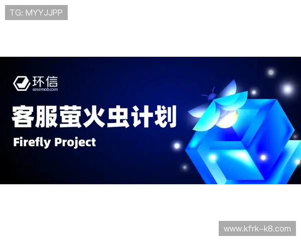 凯发在线平台天生赢家一触即发专业客服全天在线，为玩家提供贴心周到的服务支持