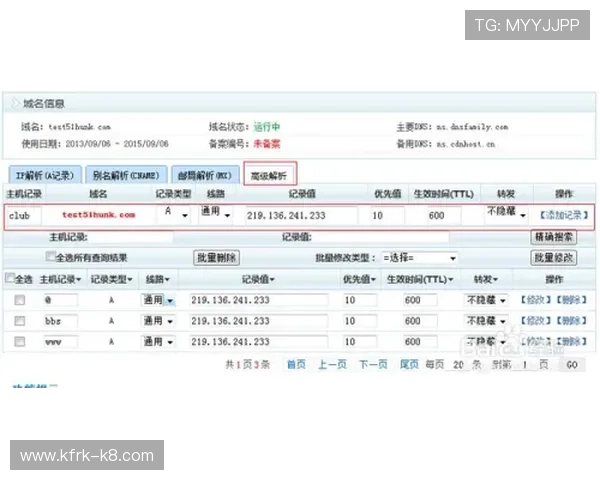凯发中国最新官方平台全面解析助你轻松掌握游戏玩法与优惠活动