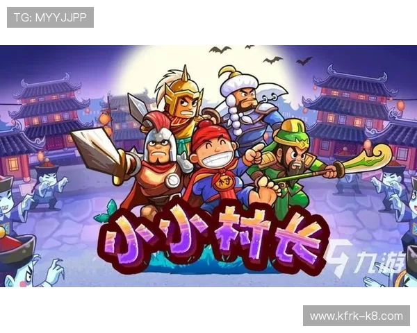 凯发手机娱乐如何快速注册登录并享受丰富的游戏资源与优惠活动