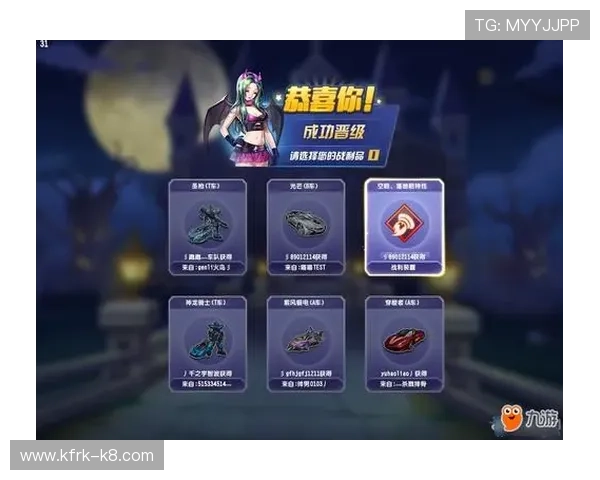 凯发电子游戏官网优惠活动与奖励机制全面揭秘提升玩家获胜几率