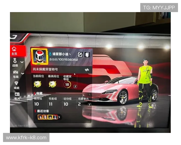 下载凯发体育平台客户端，享受极速稳定的赛事直播和丰富的体育竞猜玩法