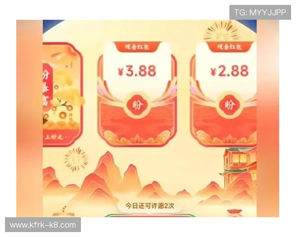 凯发体育在线登录官网优惠活动与福利礼包领取攻略助你轻松赢大奖 凯发体育在线登录官网优惠活动与福利礼包领取攻略助你轻松赢大奖