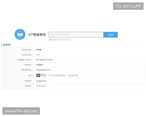凯发网址全站登录助你轻松进入多款热门网络游戏实现畅快娱乐体验