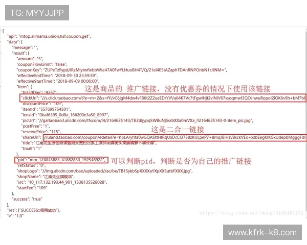 凯发链接常见问题解答，解决登录、充值等多种疑难问题保障顺畅体验