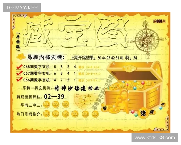 掌握k8凯发数字站的最新优惠活动与奖励机制提升游戏体验与收益