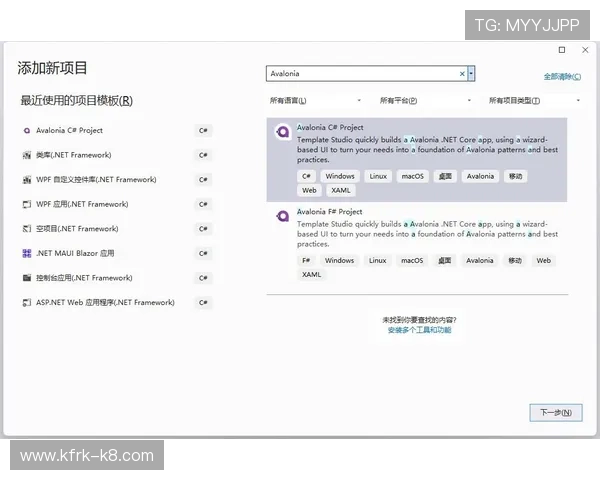 凯发体育注册账号查询系统登录流程优化及常见问题解决方案详解