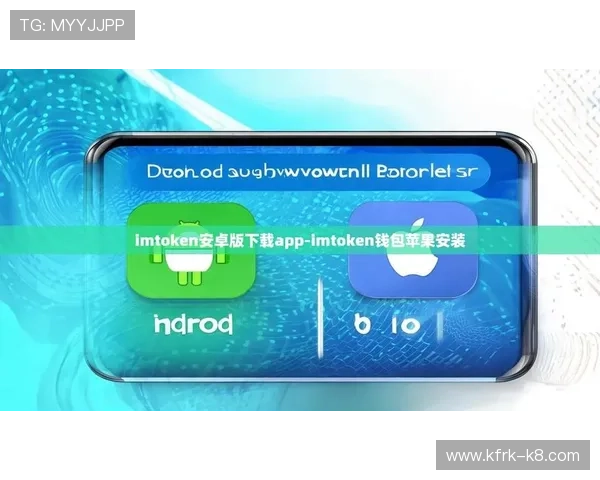 凯发电游手机端下载安装最新版遇到问题怎么办,详细解决方案助你顺利完成安装 凯发电游手机端下载安装最新版遇到问题怎么办,详细解决方案助你顺利完成安装