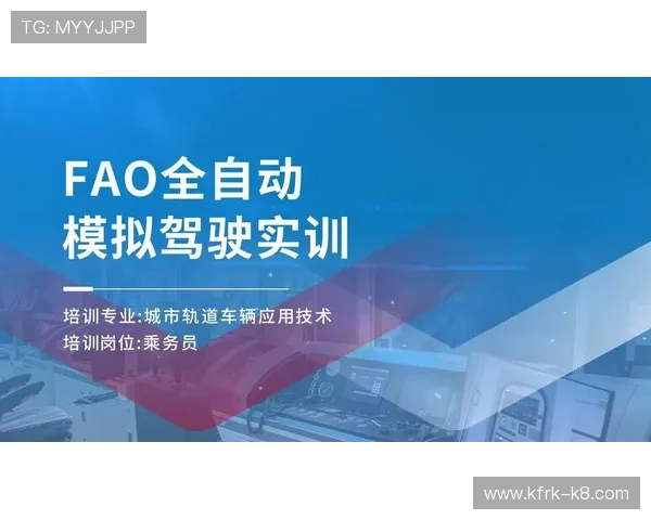 详细介绍凯发集团地址下载网址的官方渠道，保障账号安全与游戏体验
