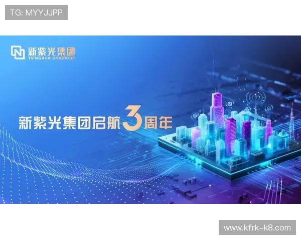 凯发k8官网登入提供最安全便捷的在线娱乐体验,助您轻松畅享丰富的游戏资源