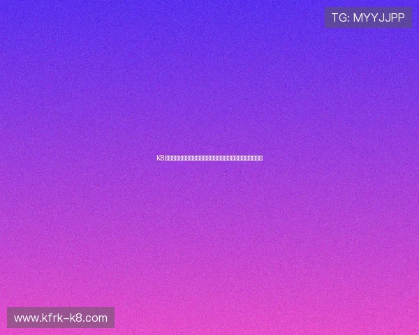 K8体育正规平台为足球迷提供全方位的世界杯赛事资讯与互动体验 K8体育正规平台为足球迷提供全方位的世界杯赛事资讯与互动体验