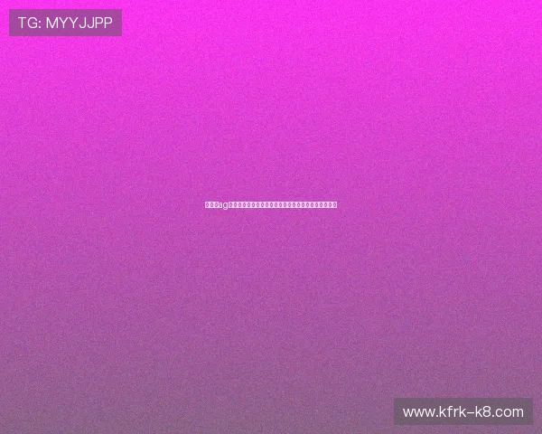 九游会ag平台世界杯赛前预测与专家分析助力用户把握赛事动态 九游会ag平台世界杯赛前预测与专家分析助力用户把握赛事动态