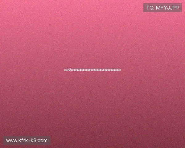 结合K8国际站技术优化体育网站世界杯评论区管理提升用户参与度和社区活跃度 结合K8国际站技术优化体育网站世界杯评论区管理提升用户参与度和社区活跃度